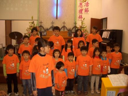 2010.04.04復活節讚美禮拜：主日學小朋友獻詩讚美 上主