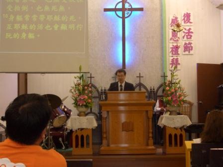 2010.04.04復活節讚美禮拜：維也納教會陳牧師返台至烏日教會證道