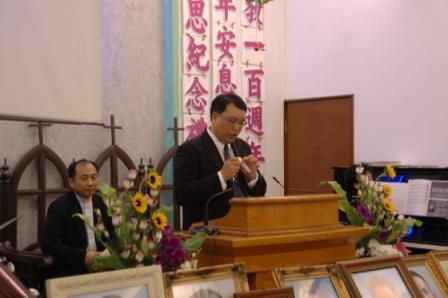 2010.03.21設教百週年歷年安息信徒追思紀念禮拜：潘志如長老說明如何填寫