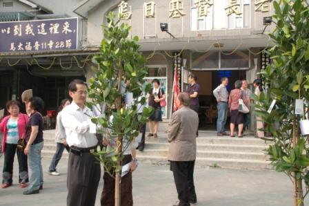 2010.03.21設教百週年歷年安息信徒追思紀念禮拜：追思卡寫滿滿~
