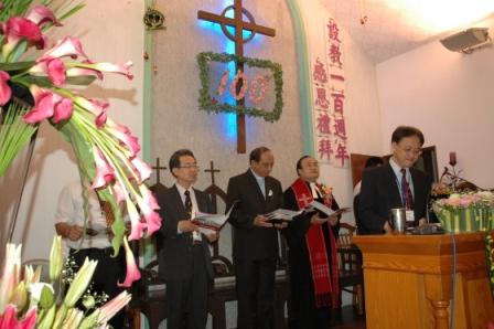2010.04.18百週年感恩讚美禮拜：教會牧長同頌主恩