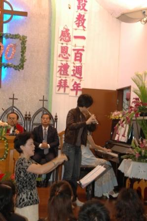 2010.04.18百週年感恩讚美禮拜：以音樂來敬拜上主