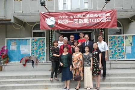 2010.04.18百週年感恩讚美禮拜：我們要來照一張