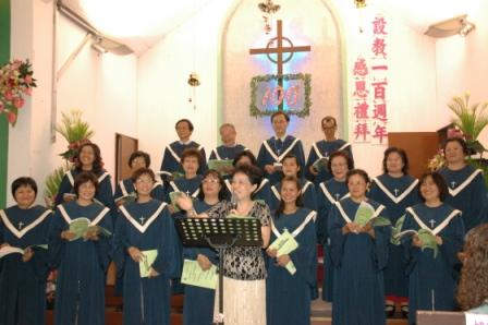 2010.04.18設教百週年聖樂觀摩會：烏日教會聖歌隊熱烈歡迎大家共襄盛舉