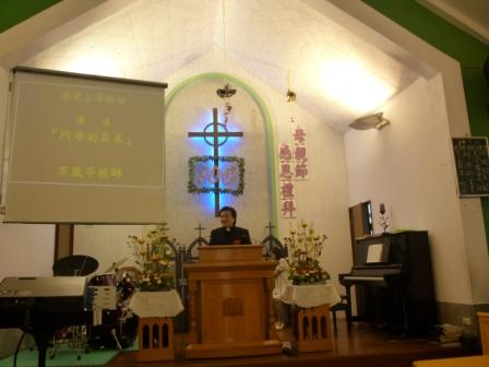 2010.05.09母親節主日禮拜：方嵐亭牧師以阿母的哀求證道母親的偉大
