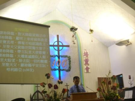2010.05.22-23設教百週年系列活動-培靈會：黃志偉執事司會引領會眾敬拜