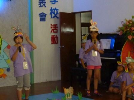 2010.07.11兒童品格生命體驗夏令營成果發表會：戲劇班表演中~