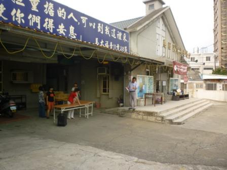 2010.07.20台灣跑兒X劉大偉夢想巡迴列車於烏日教會：外場搭設中