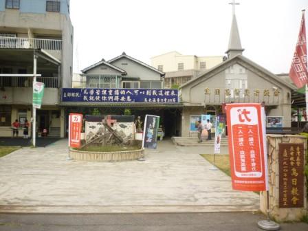 2010.07.20台灣跑兒X劉大偉夢想巡迴列車於烏日教會：外場搭設中