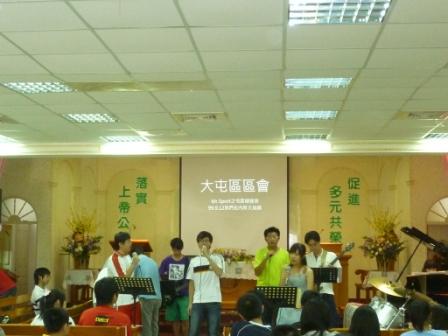 2010/09/12大屯區青少年聯合聚會及交誼(內新教會主辦)：大屯區青少年敬拜讚美