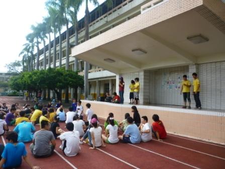 2010/09/12大屯區青少年聯合聚會及交誼(內新教會主辦)：戶外趣味活動