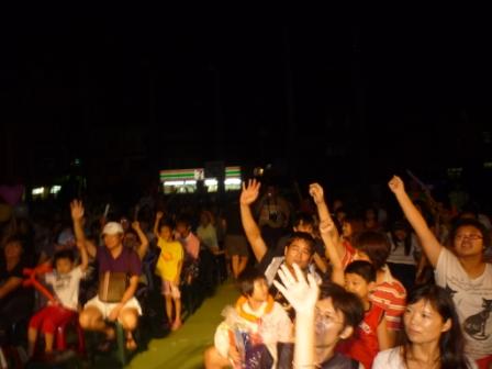 2010.09.18百週年系列活動-磐石中秋福音佈道晚會：我要來信主~