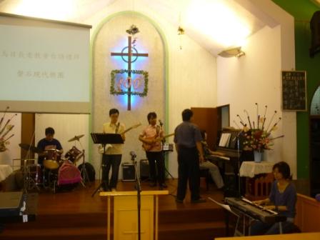 2010.09.19百週年系列磐石樂團主理禮拜：磐石樂團準備中~