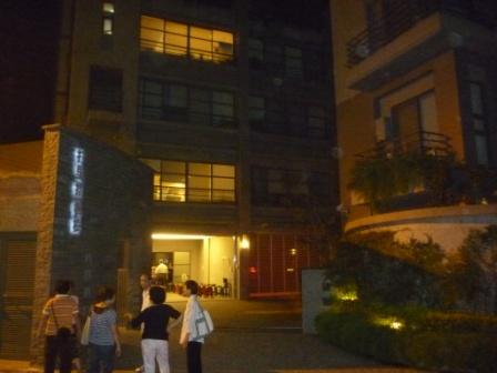 2010.09.25陳逸群長老新家舉行家庭禮拜：上帝所賜福的家庭~兄姐等候禮拜
