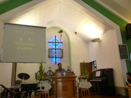 2010.09.26莊志雄院長代表基甸會前來分享及募款：莊志雄院長證道分享~