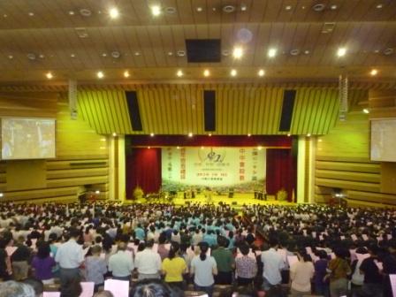 2010.10.03台中中會設立八十週年感恩禮拜：聖詩第300首~