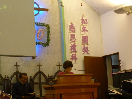 2010.10.24松年團契紀念主日禮拜：恭讀 啟應文