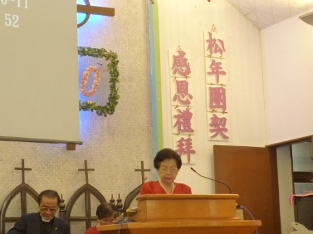 2010.10.24松年團契紀念主日禮拜：李玉珠執事司會引領兄姐敬拜 上帝