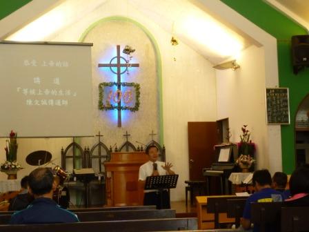 2010/10/31陳文誠傳道師主理禮拜：陳文誠傳道師證道與勉勵~