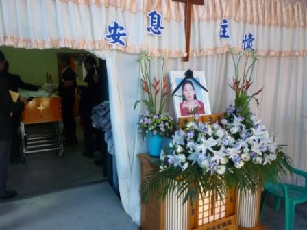 2010.11.27 呂秋香姐妹告別安息禮拜：入木禮拜