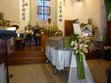 2010.11.27 呂秋香姐妹告別安息禮拜：耶和華是我的牧者~