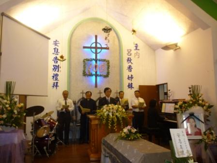2010.11.27 呂秋香姐妹告別安息禮拜：吳約西 長老司會