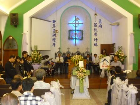 2010.11.27 呂秋香姐妹告別安息禮拜：賴鴻毅 牧師獻慰詩~