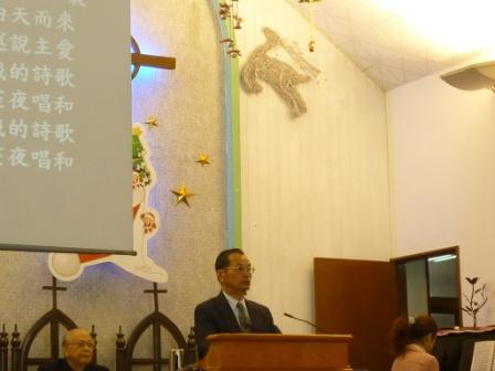 2010.12.12普世聖經紀念主日周神志牧師前來證道與請安：黃念正 長老司會